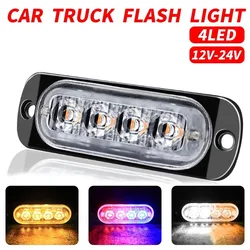 Flasher Truck light 4LED Strobe Warning lamp pilot lamp lorry Car SUV trailer beacon indicate Signal light Emergency taillight