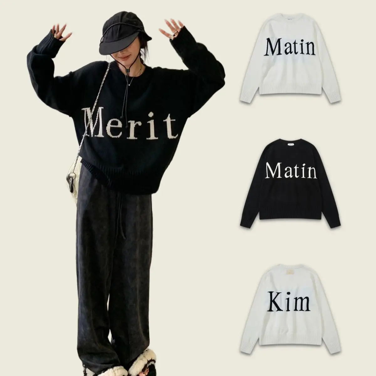 Korean Niche Streetwear Brand Matin Kim Crew Neck Sweater Unisex MK Letter Jacquard Pullover Knitwear Autumn Winter
