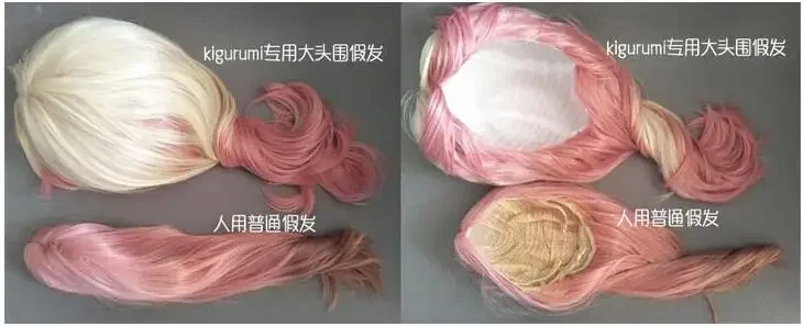 (DM-WIG23) Máscara de Cosplay de Kigurumi de Anime japonés de resina, peluca de Cosplay de rollo recto de red grande para travestis de Lolita BJD