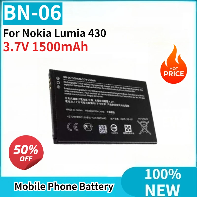 High Quality BN-06 … - image
