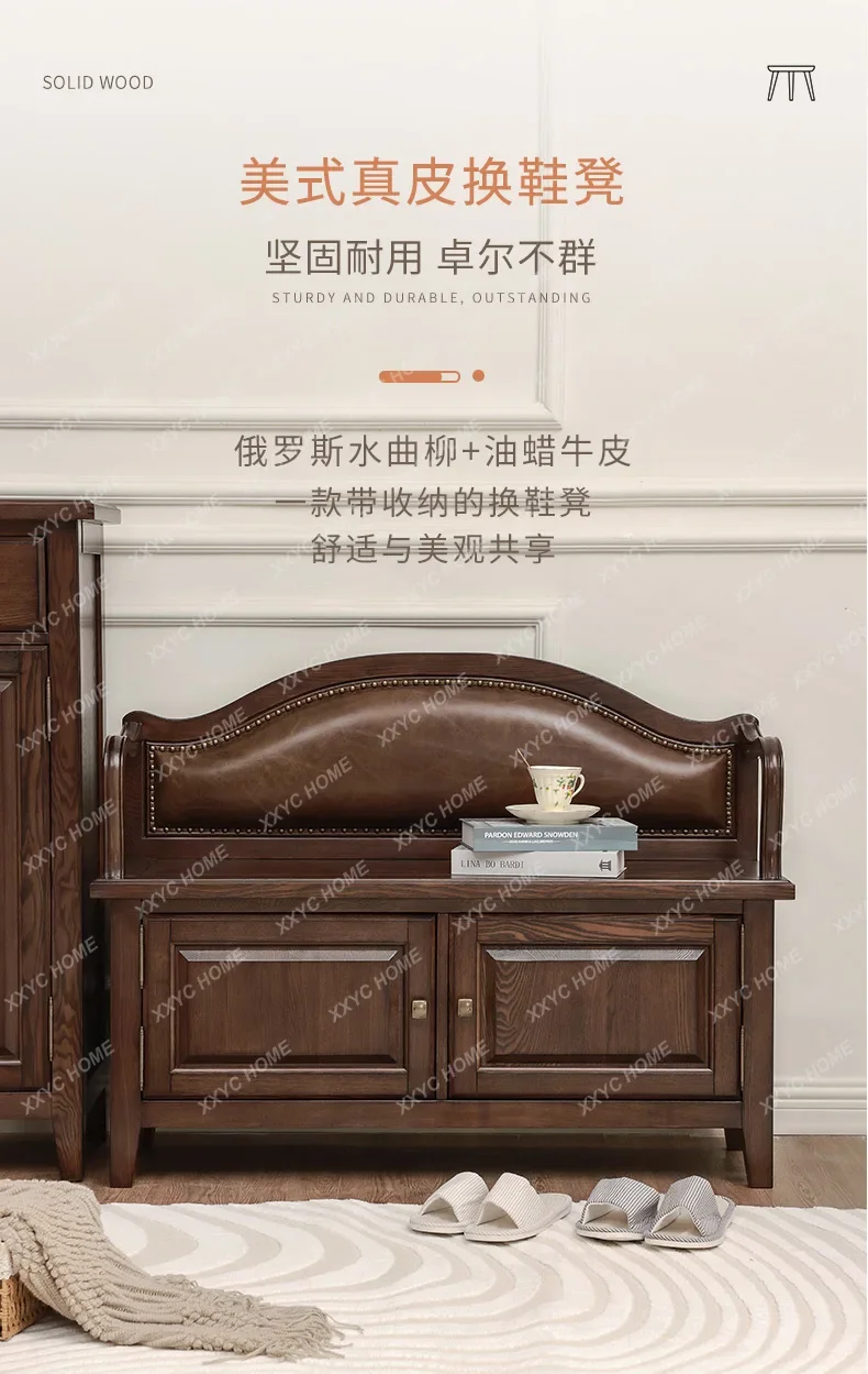 YY  solid wood shoe cabinet household shoe change stool storage corridor entrance leather