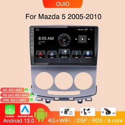 Android 13カーラジオ,8GB/128GB,CarPlay,GPSナビゲーション,メディアプレーヤー,ステレオ,2DIN,車用マツダ2005 (2006-2010)