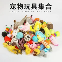 Cat and Dog Pet Toys Plush Set Dog Toys Sound Accompanying of Small and Medium Sized Dog Toys Giochi Cane Indistruttibili