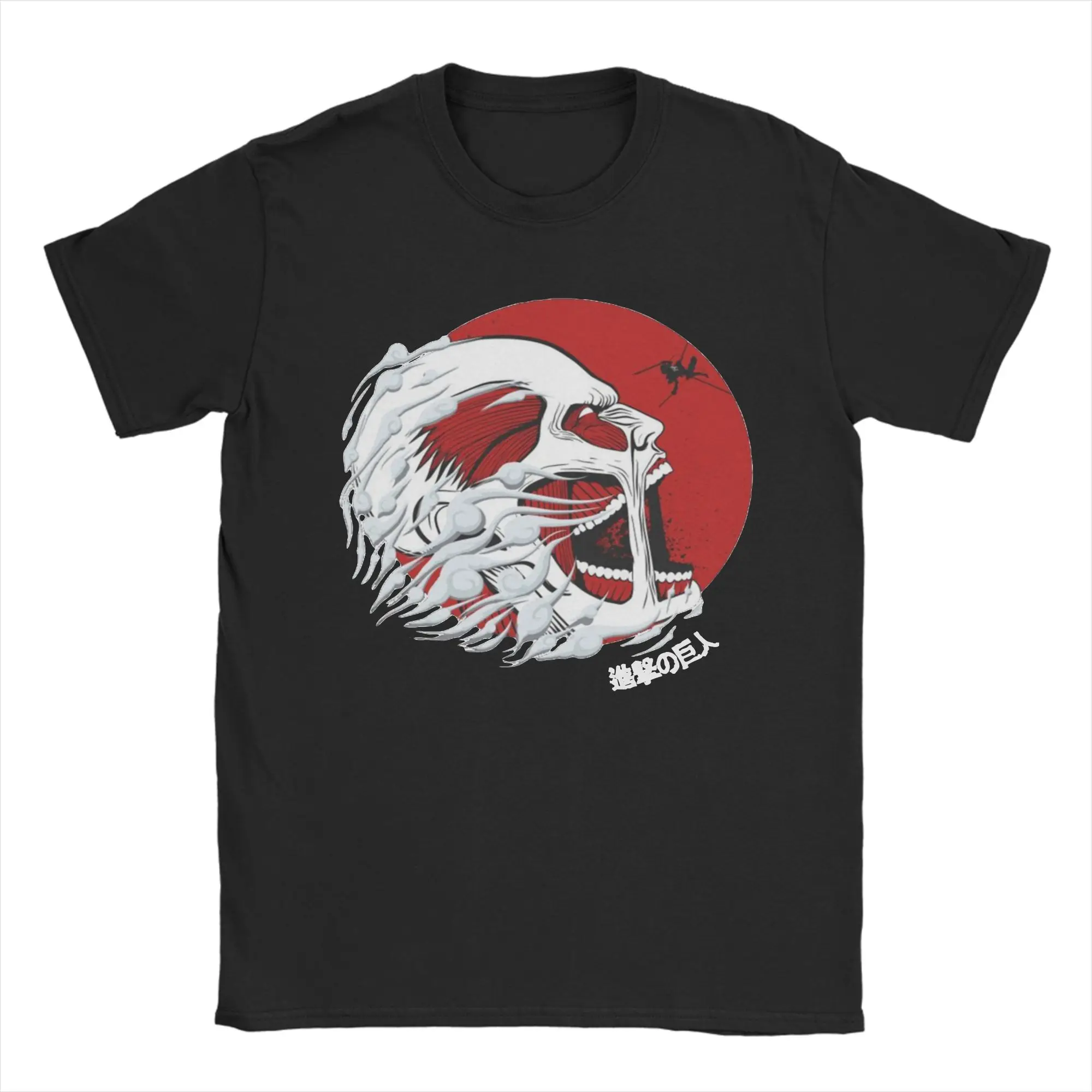 Attack on Titan T Shirt Men Cotton Crazy T-Shirt O Neck Colossal Titan Tee Shirt Short Sleeve Clothing Party