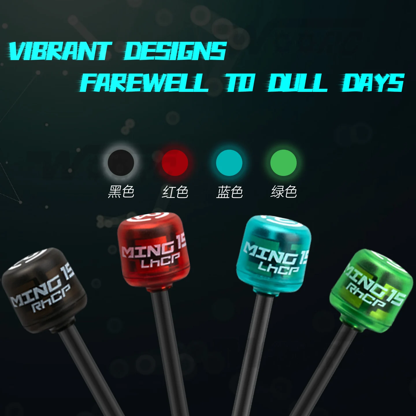 5.8G Mini Lollipop RHCP FPV Antenna High Gain 3.3Dbi IPEX IPEX-G IPEX-Y SMA Connector for Transmitter/Receiver RC Racing Drone view 5