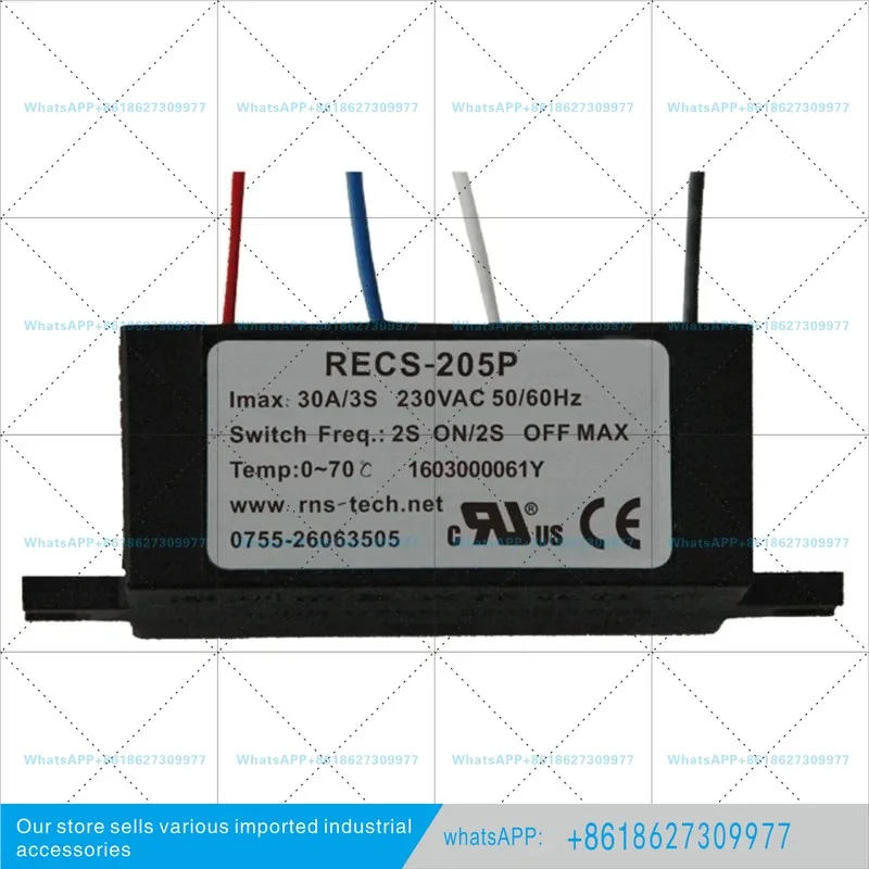RECS-240P 60A  Electronic Centrifugal Switch Single-phase Motor Intelligent Starter