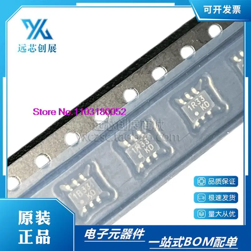 10PCS/LOT    PQ1R33  1R33  SOT23-6