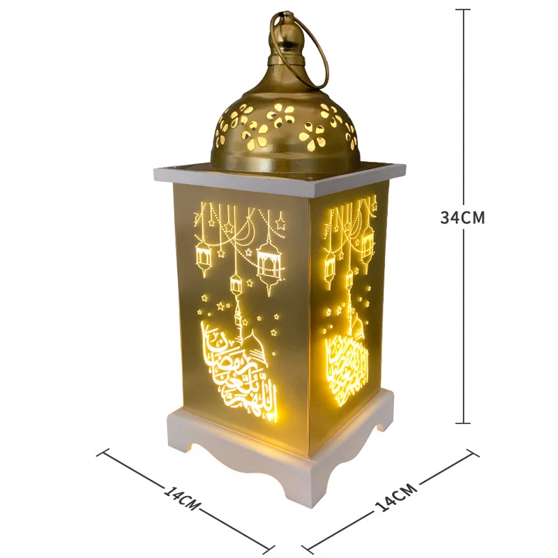 Ramadan Mubarak Lantern Light 2023 Eid Mubarak LED Light for Home Muslim Islamic Festival Party Eid Al-Adha Decor Ornaments Gift