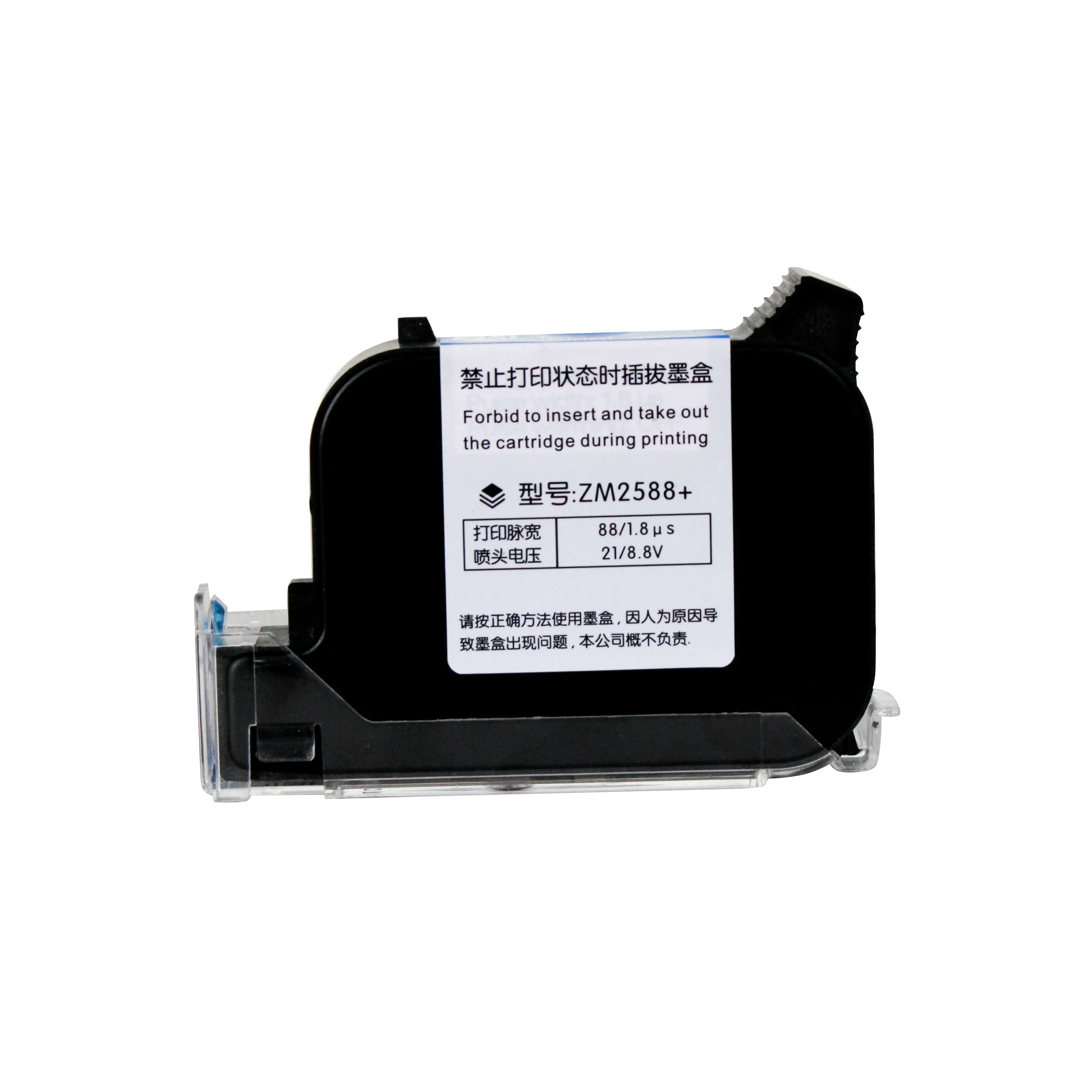 

MOMOTECH Black Red Blue Green Yellow 2588+ Quick-Drying Ink Cartridge