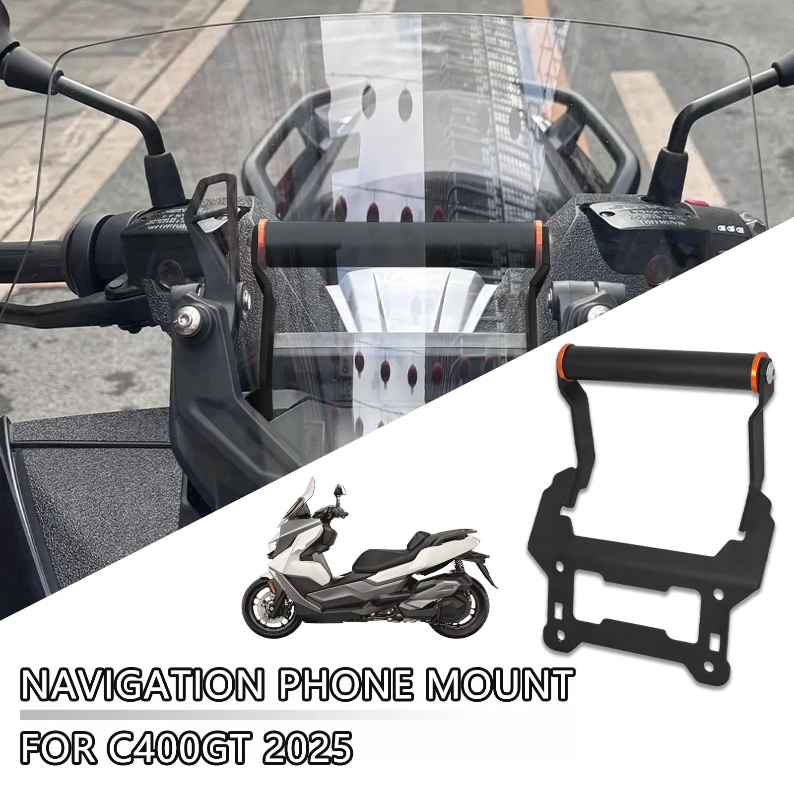 

Мотоциклетный держатель для мобильного телефона, подставка, кронштейн для поперечной панели, поддержка GPS-навигации для BMW C400GT 2025 C 400 GT 2025 C400 GT C 400GT