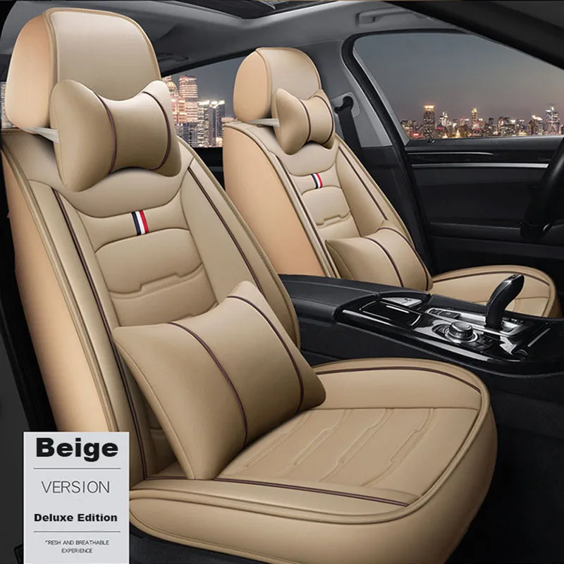 All-season Full Encirclement Car Seat Cushion for BMW 1Series  2 Series 3 Series 4 Series 5 Series Summer Leather Seat Cover