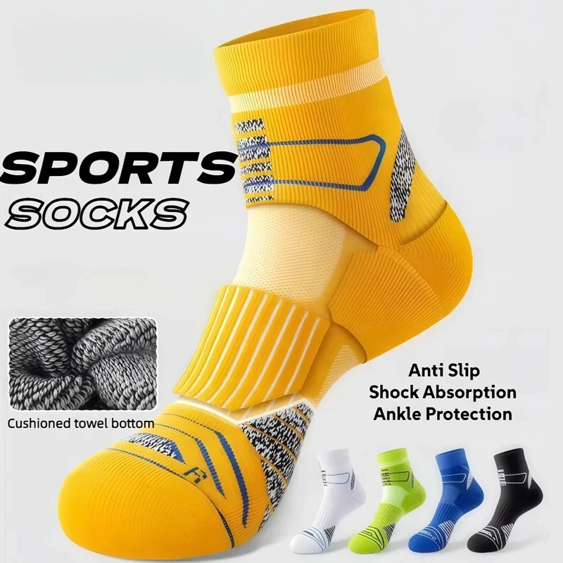 Professional Marathon Running Socks Men Thick Towel Bottom Sports Cycling Basketball Socks Odor Prevention Sweat Absorption