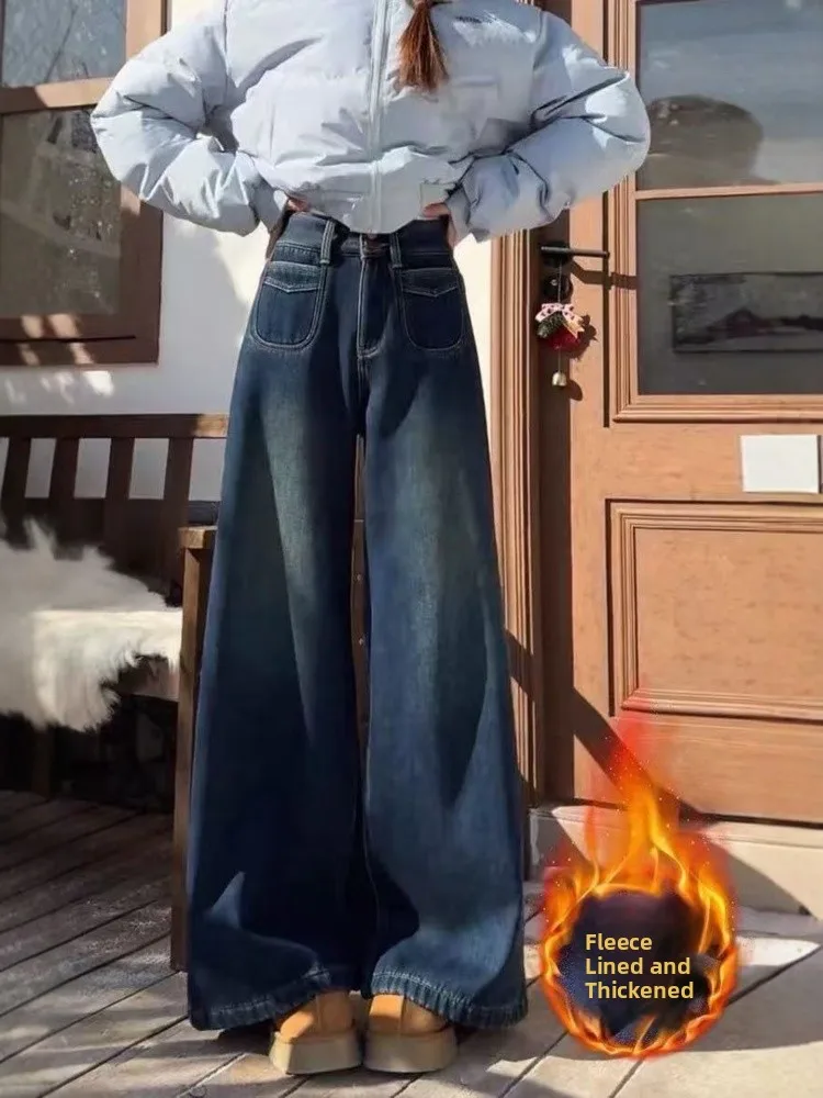 

plus Size Women's Winter High Waist Fleece Lined Thick Wide Leg Jeans Straight Cut Floor Length Pants Comfortable Breathable