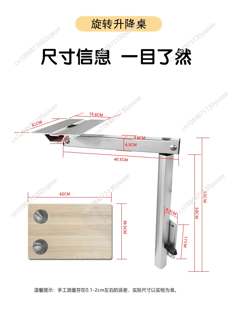 

Поворотный складной стол на колесах, ножки прицепа, кровать, автомобиль, яхта, бизнес-автомобиль, стол, съемные ножки стола