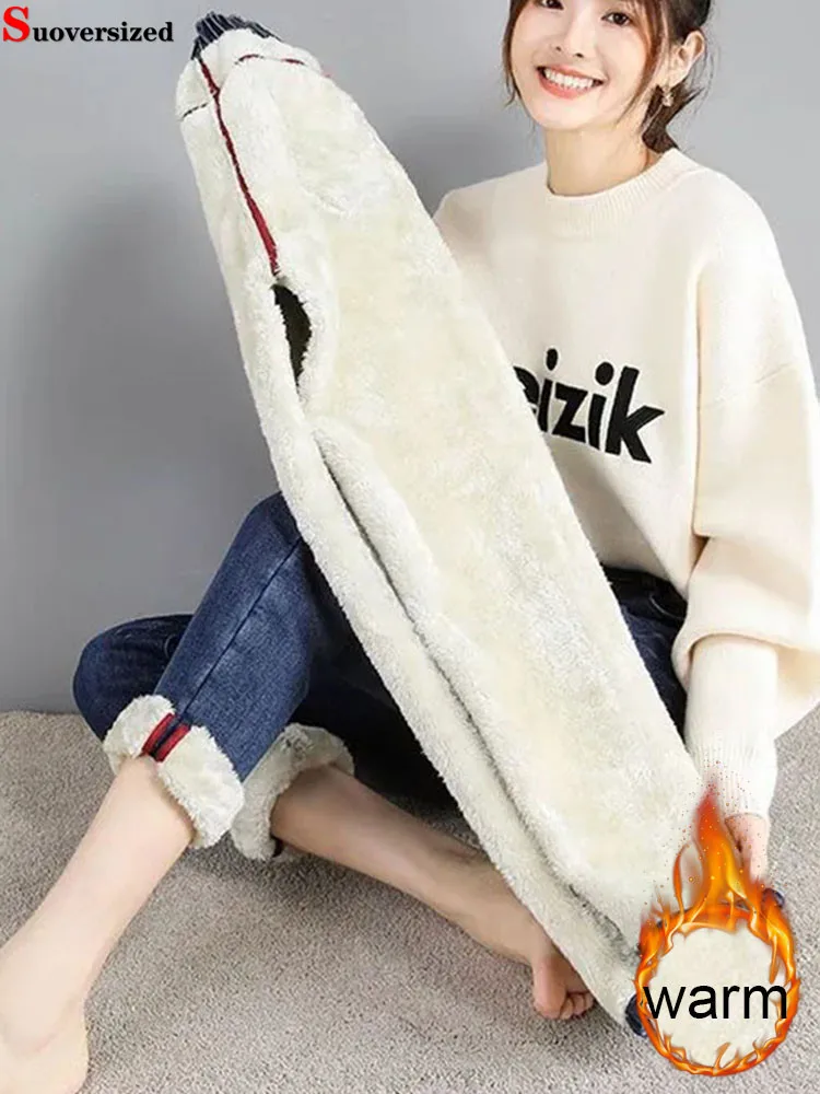 

Plush Fall Winter Warm Haren Jeans Ankle-Length High Waist Vintage Fashion Denim Pantalones New Women's Casual Thicked Vaqueros