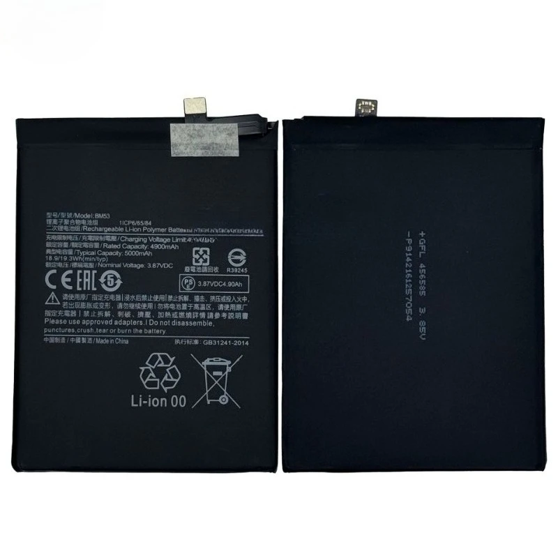 BM53 Replacement Battery for Xiaomi Mi 10T 5G Mi 10T Pro 5G for Xiaomi Mi 10T Lite 5G 5000mAh 3.87V Battery