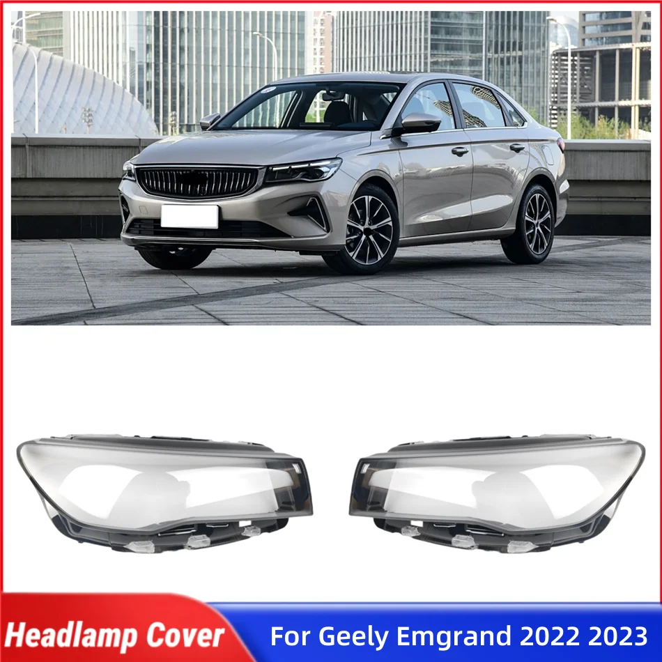 

Для Geely Emgrand 2022 2023, крышка передней фары автомобиля, линза передней фары, стеклянная линза, крышка объектива передней фары автомобиля, корпус