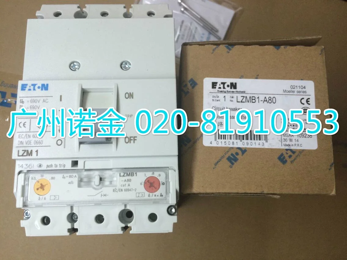 

EATON 80A 3P LZMB1-A80 25KA 100% new and original