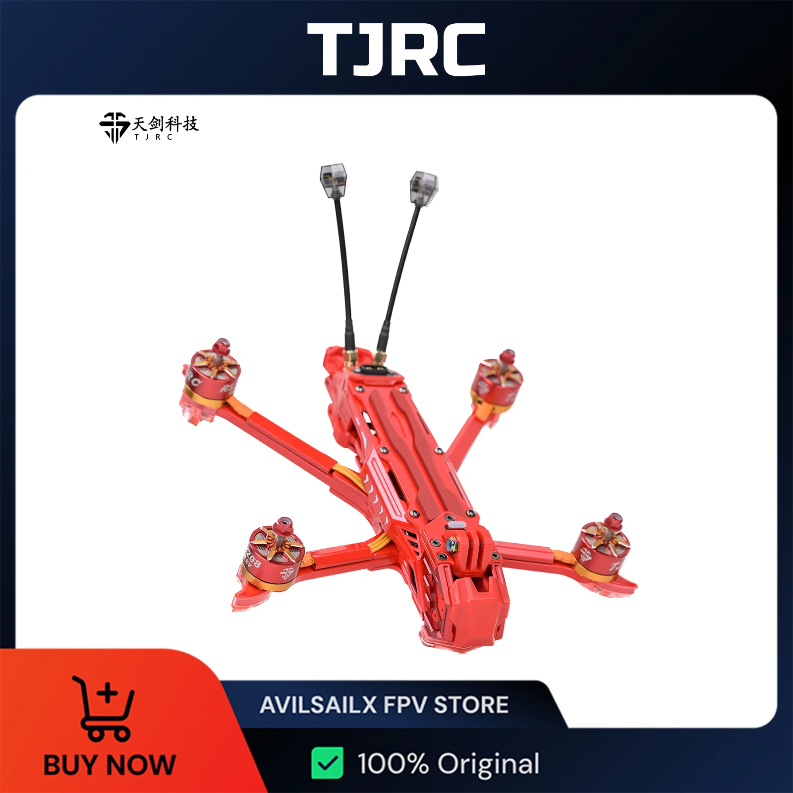 Tjrc J5V2 5 Inch Dr… - image