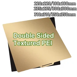 양면 PEI 용수철 강판 질감 대나무 랩 3D 프린터 플레이트, Ender-3 CR-10 프린터용 가열 베드, 220mm, 235mm, 310mm, 350mm