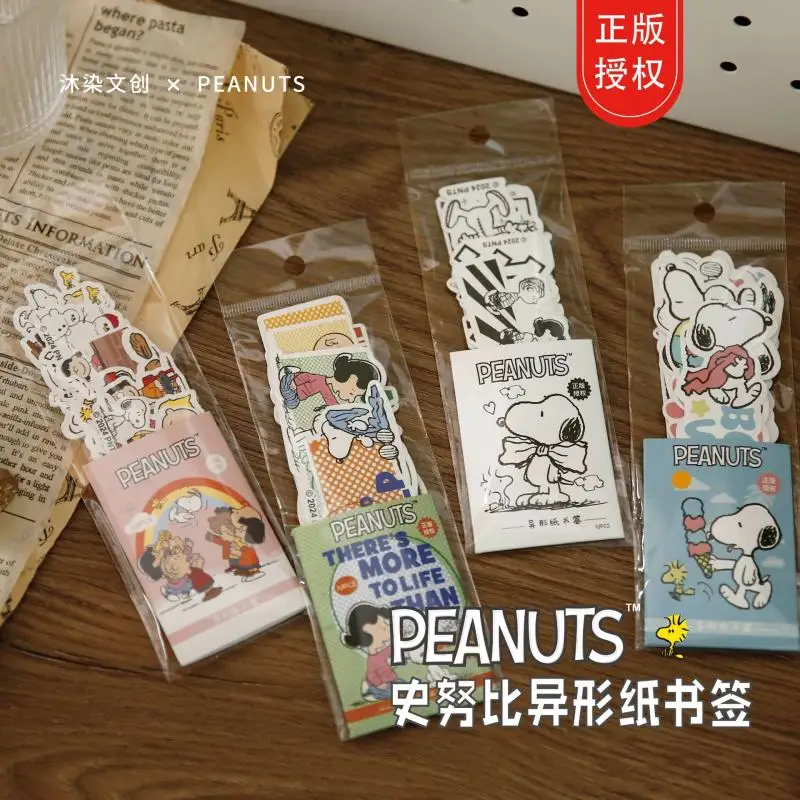 Kawaii Peanuts Snoopy Irregular Paper Bookmark Reading Bookmark Reading Mark Card Graduation Commemorative Decorative Pendant