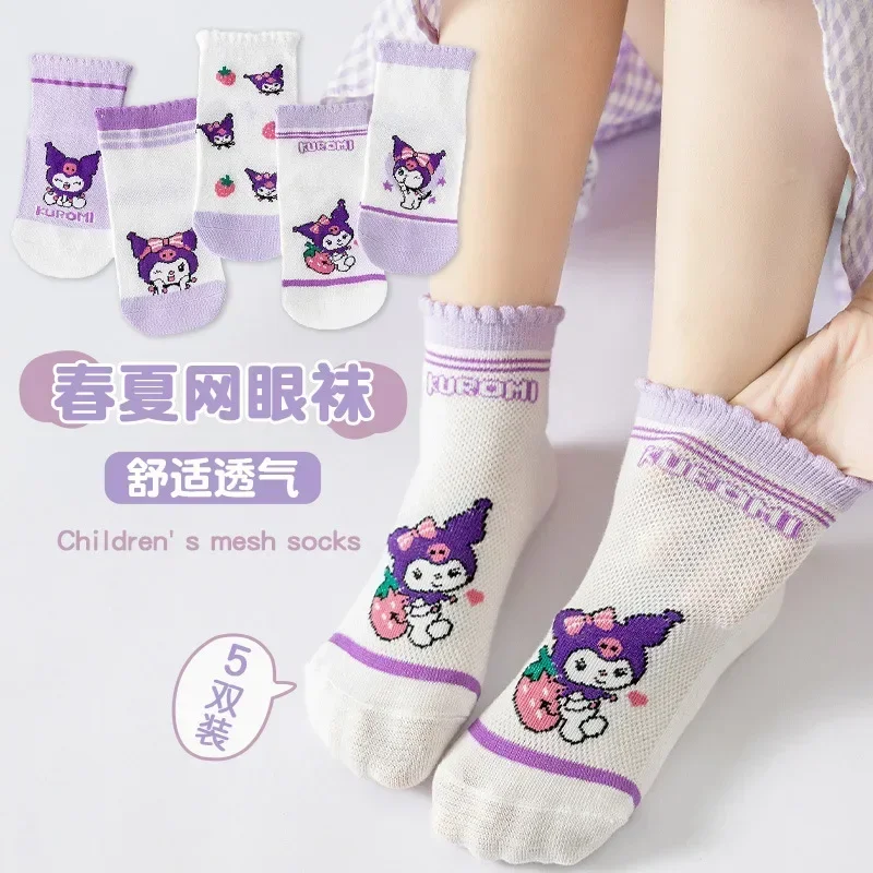 

Beth Core children's socks Kulomi Spring/Summer thin mesh breathable cartoon girls Medium and large cotton socks for children