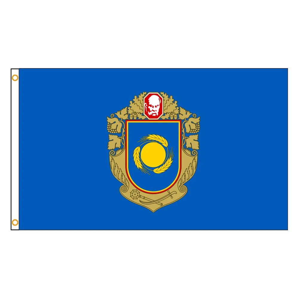 3x5 Ft Cherkasy Oblast Flag Vivid Color an oblast of Ukraine Flags Polyester with Brass Grommets