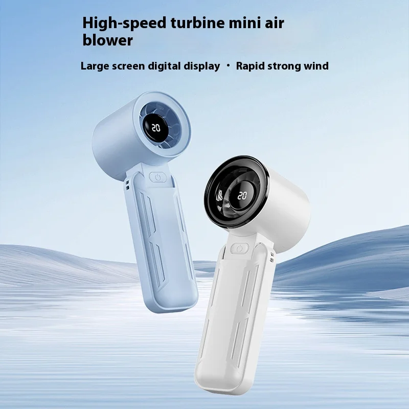 Складной ручной вентилятор со светодиодным дисплеем Аккумулятор 3000 мАч 5 режимов скорости Компактный и стильный дизайн для удобной переноски