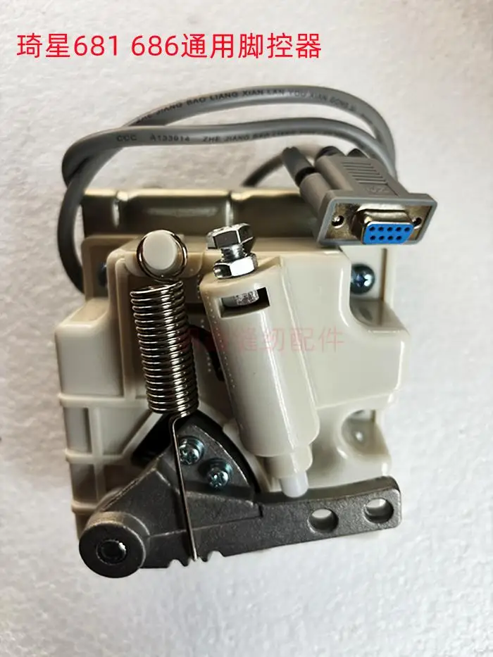 

Qixing компьютерный стежок, аксессуары для станков управления скоростью Qixing 681, разделенный 686, электронный контроллер педали управления