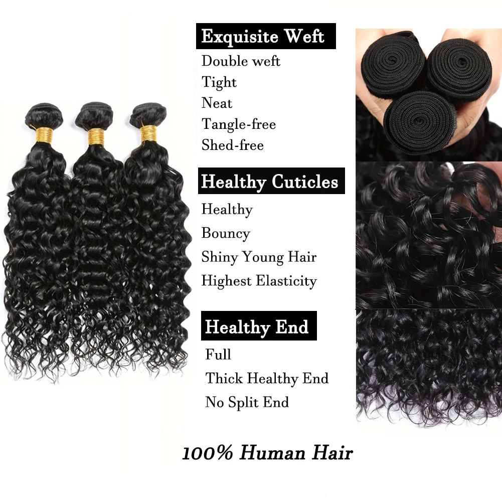 ウォーターウェーブバンドル人毛 12A ブラジルレミー 100% 人毛エクステンションナチュラルブラックカラー 10-30 インチ 1/3/4 個バンドル