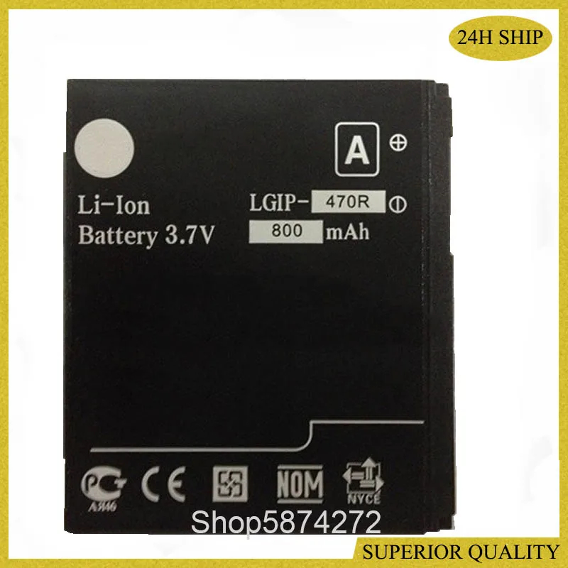 LGIP-470R SBPL0096501 SBPL0096502 Battery for LG KF350 KF350 Ice Cream KP500 KP500 Cookie KP501 Battery