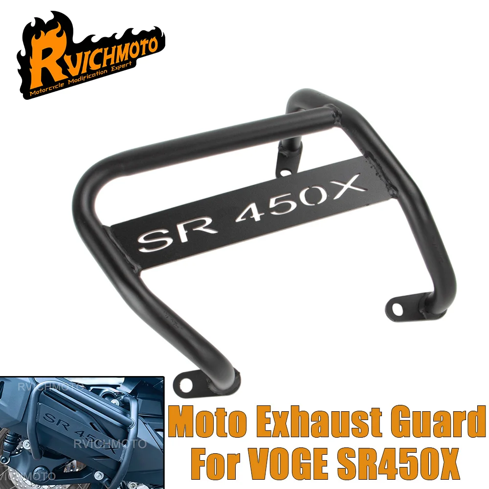 Motorcycle Exhaust Guard Crash Bar Bumper Muffler Protector Stunt Cage Falling Protection Accessories For VOGE SR450X SR 450 X