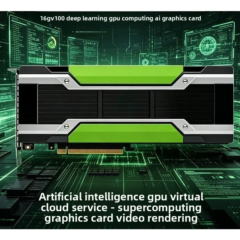 P40 P100 16G V100 deep learning GPU computing AI computing power graphics card