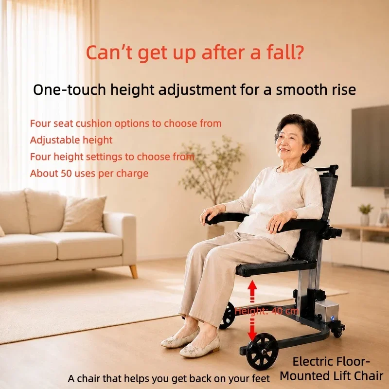 Electric Floor Lift Chair, Mobility Rise Assist Chair for Elderly, Portable Rehabilitation Lift Seat with Wheels