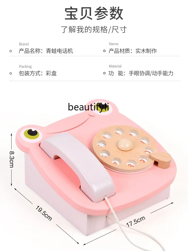 Phone Toys Baby Early Education Talking Children Baby Intercom Telephone Children Dial Simulation Landline