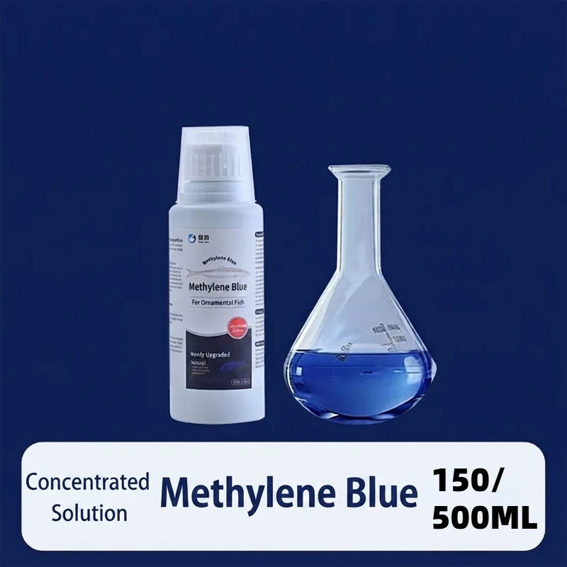 150/500ml Expert in Water Purification and Fish Disease Prevention of Concentrated Liquid of Methylene Blue for Aquatic Yunliwei