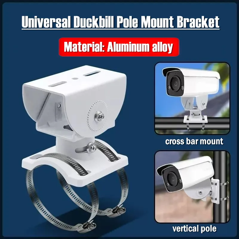 Aluminum Alloy Universal Duckbill Security Camera Pole Mount Bracket Cross Bar Vertical Pole Street Lamp Wire Pole Mount Holder