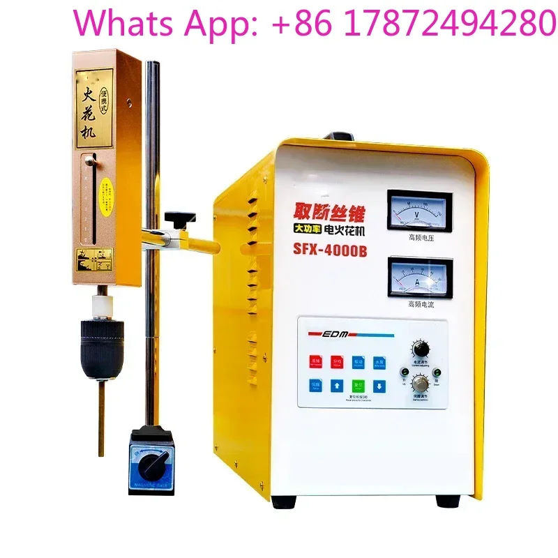 SFX-4000B 3000W Electrical Pulse EDM Punch Machine Electrical Discharge Machining (EDM) Taps,Bolts,Screws,Drill