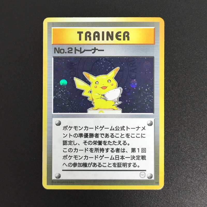 لتقوم بها بنفسك الوكيل الذاتي PTCG اليابانية المصور بيكاتشو مروحة الفن المدرب الكأس سلسلة بيكاتشو هواية جمع بطاقة لعبة