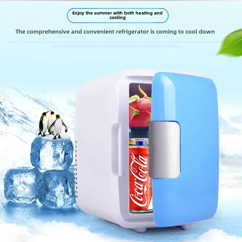 ثلاجة سيارة صغيرة 4 لتر مزدوجة الأغراض للاستخدام المنزلي، جهاز تبريد بباب واحد، سكن الطلاب والسيارة والمنزل، قابل للتطبيق