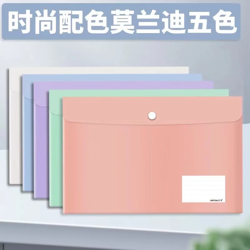 B-SHAMO 10pcs Plastic Envelopes with Snap Button Closure Extra Large Water-Resistant File Folder Poly Envelopes Expanding Folder