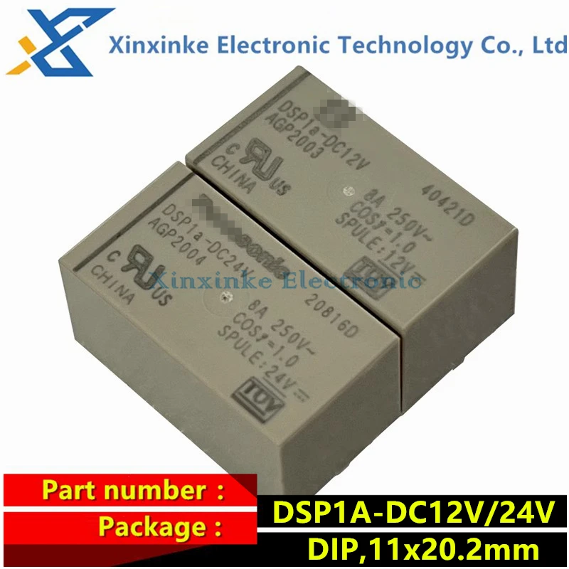 

5PCS DSP1A-DC12V DSP1A-DC24V Power Relay SIP 24V 12VDC Miniature Relay 250V 11x20.2mm Brand New Original