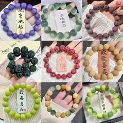 Natural Bodhi Root Beaded Six-Character Mantra Buddhist Beads Bracelet Women Men Rosary Fortune Good Luck Charm Ornament Jewelry