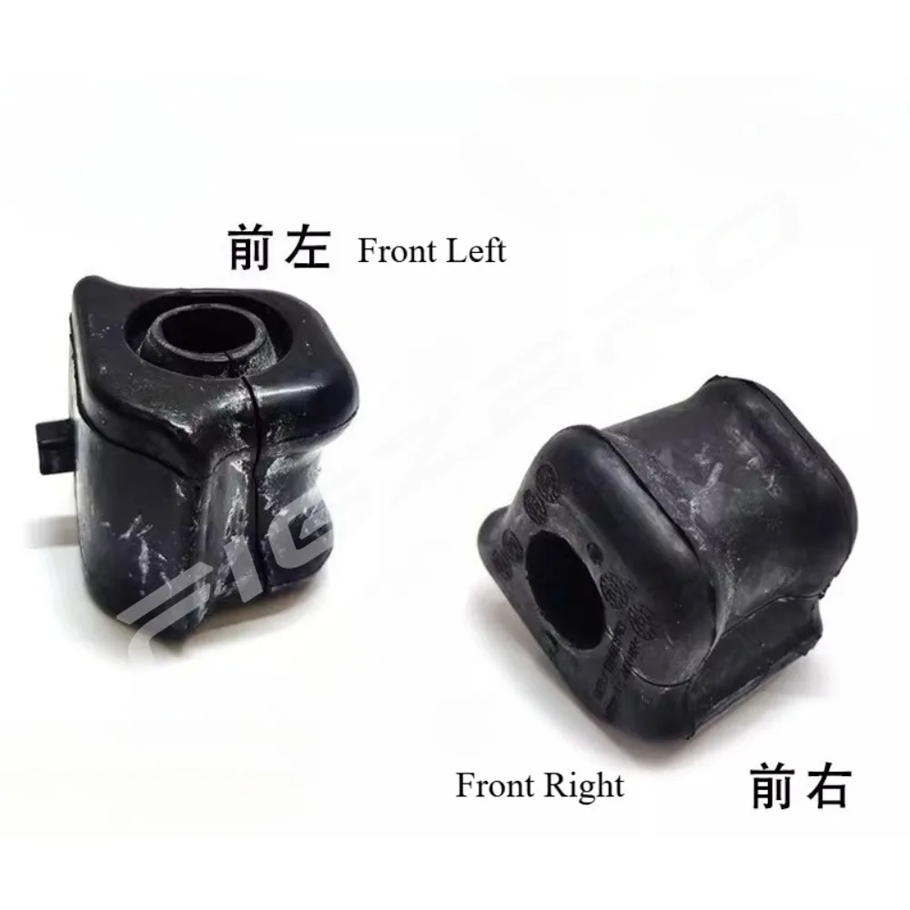 For Geely Star GX7 Engloncar SX7 Vision X6 Front Stabilizer Bar Opening Rubber Left Right Stabilizer Bar Rubber Sleeve