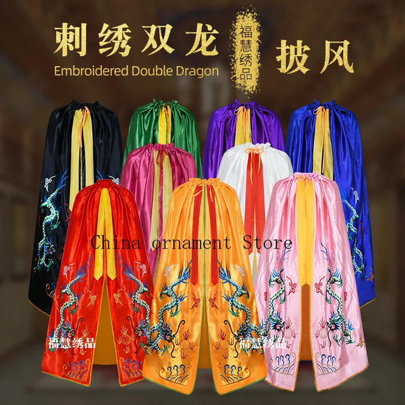 High-quality embroidered double-dragon cape, shawl, Buddhist robe, deity garment, bodhisattva shawl, cloak, Guan Gong robe, God