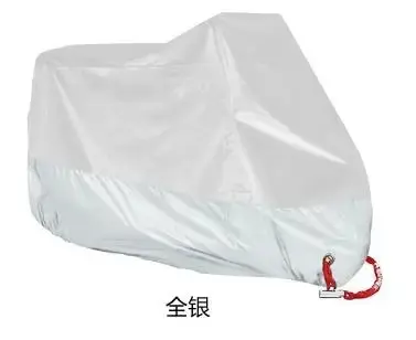 Motorhoes Waterdicht All Season Stofdichte UV-Bescherming 190T Motor Cover Meerdere Kleuren - afbeelding 1