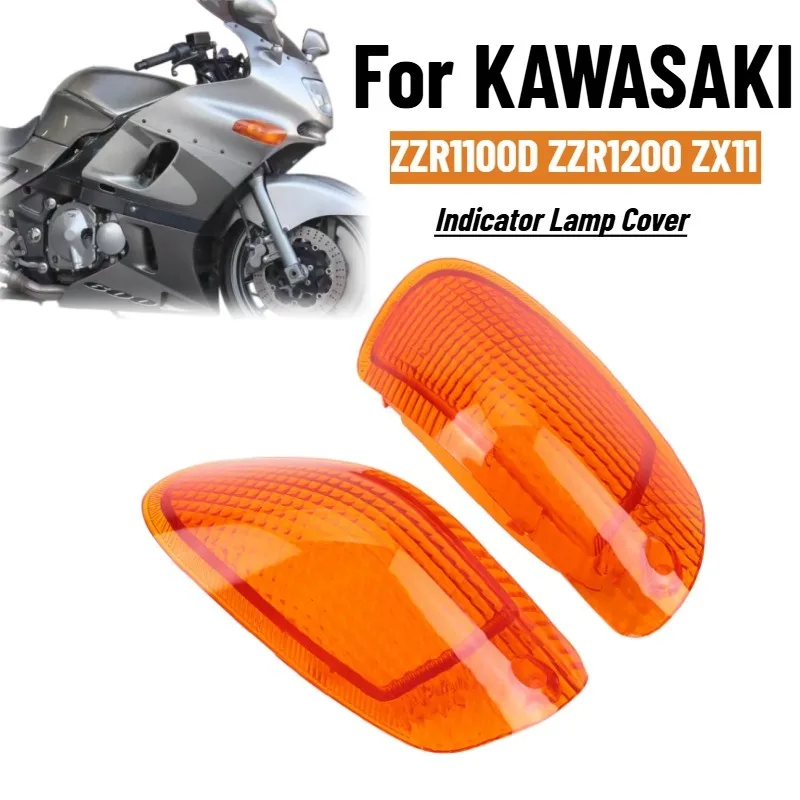 For KAWASAKI ZZR1100D ZX11 NINJA ZZR1200 1993-2005 Motorcycle Front Turn Signal Light Lens Lamp Housing Indicator Lamp Cover