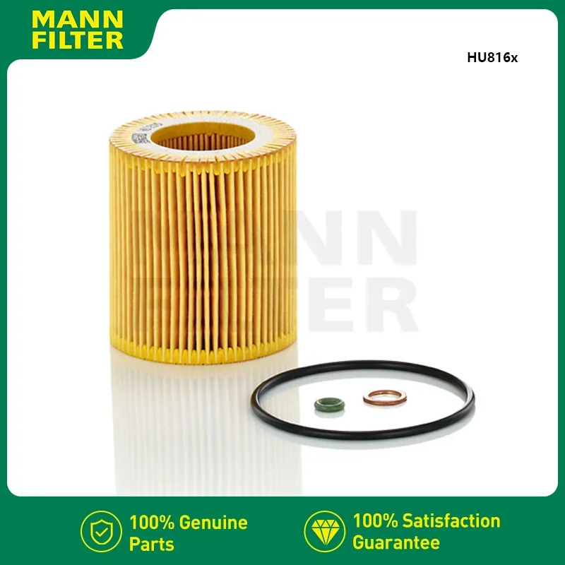 

MANNFILTER HU816x Oil Filter Fits BMW Series 1 2 3 4 5(F10 F11 F18) 6 7(E65 E66) X1 X3(E83) X4 X5 X6 Z4 11427541827 11427953129