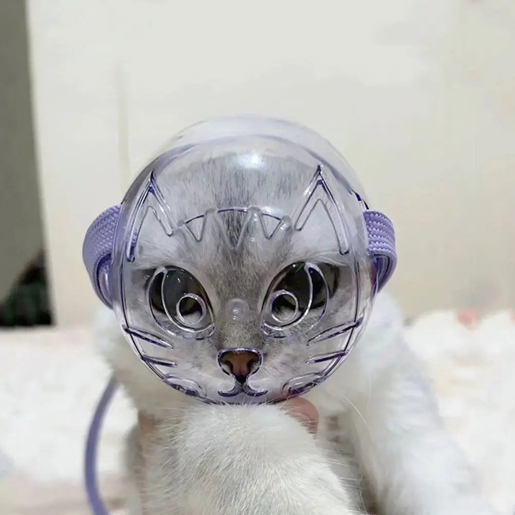 Bozal para Gatos de Material PP Premium, Bozal para Gatitos, Anti-Mordidas, para Baño, Aseo y Alimentación, Accesorio Portátil y Práctico para Mascotas
