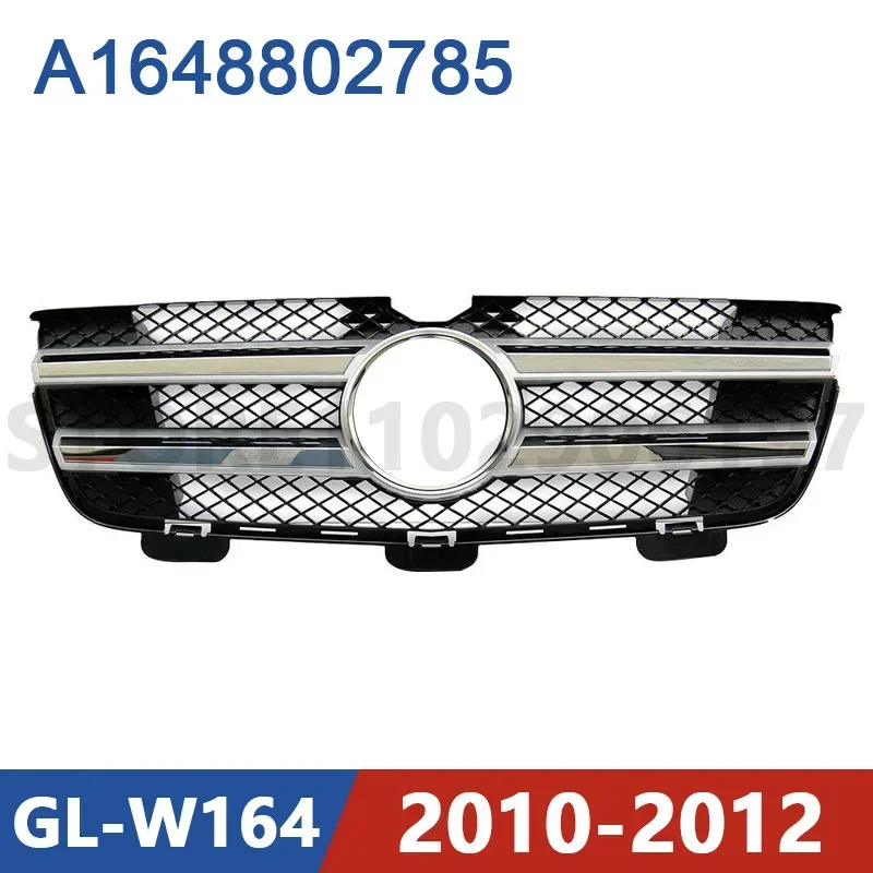 for 2010-2012 W164 Mercedes Benz GL320 GL350 GL420 GL450 GL500 Front Bumper Radiator Grill Mesh Middle A1648802785 1648802785